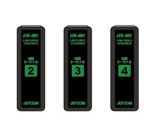 Яジェフコム 【LEC-401-TA】配線ターミナル No.2～4 LEC-401専用 3個セット