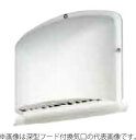 MAX/マックス 換気口【JK95092】(VCK150UPホワイト) 深型フード付 φ150 防鳥ルーバー〔GF〕