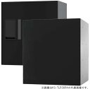 捺印なし「捺印付タイプを同時購入必須商品」####u.ナスタ/Nasta 【KS-TLR36R4A】宅配ボックス(プチ宅) 背面化粧 プッシュボタン錠 W360×H400 注1週