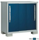 ####u.ヨド物置/ヨドコウ 【ESF-1207Y WC】ウッディココア エスモ 小型物置 一般型 3枚扉 受注生産 関東限定