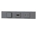 ###β神保電器 配線器具【KAG-3585SG】ソリッドグレー NKシリーズ 家具・機器用 3路+USBコンセント+扉付コンセントセット 受注生産
