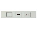 ###β神保電器 配線器具【KAG-3724PW】ピュアホワイト NKシリーズ 家具・機器用 3路スイッチ+USBコンセント+コンセントセット (シボ加工品) ...
