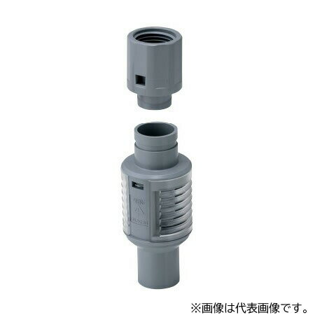 未来工業 排水管用付属品【DA-KHS】グレー ドレン配管間接排水アダプター 防虫カバー付