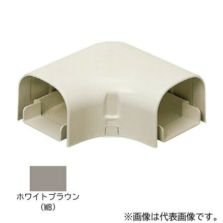 未来工業 エアコン配管材【GKM-70WB】ホワイトブラウン ダクト曲ガリ 70型