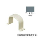未来工業 エアコン配管材【GKFS-70DG (10個入)】ダークグレー フリージョイント用両サドル 70型(4)