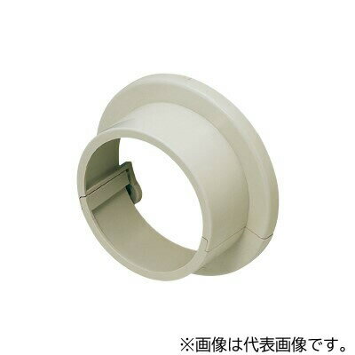 未来工業 エアコン配管材【GUCK-64M】ミルキーホワイト 化粧カバー 64型