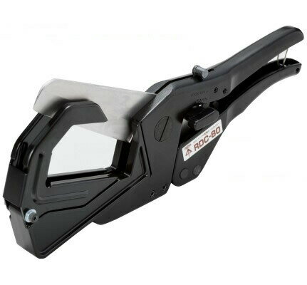 未来工業 工具【RDC-80】配管モールカッター RMモール ペア用