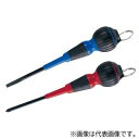 未来工業 工具【DRP-100ER】電工ドライバー (落下防止機能付き) 磁気入ビット プラス