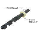 未来工業 工具【MS-13D】デッキドリルビット (ノス型ドリル) φ13mm