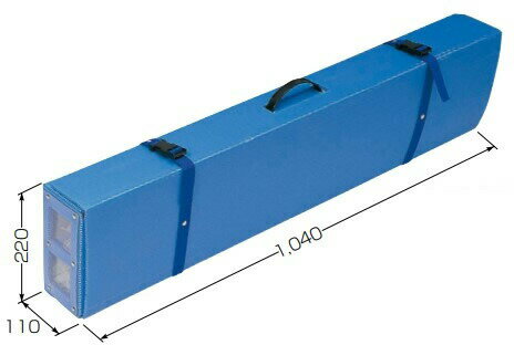 ▲未来工業 工具【MLZ-2】モールケース(携帯用モールケース)