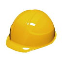 未来工業 工具【USH-2LWY】黄 USメット (超軽量タイプ) 墜落・飛来落下・耐電用 (墜落用スチロール一体型)