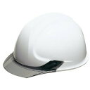 未来工業 工具【USH-2SVW】白 USメット (スモークバイザータイプ) 墜落・飛来落下・耐電用 (スチロール入り)