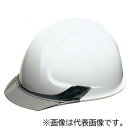 未来工業 工具【USH-2SVY】黄 USメット (スモークバイザータイプ) 墜落・飛来落下・耐電用 (スチロール入り)