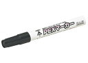 未来工業 工具【PEXM-2B (5本入)】黒 PEXマーカー