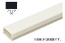 未来工業 【PML-0KT (10本入)】ブラック プラモール (テープ付) 0号 全長1m