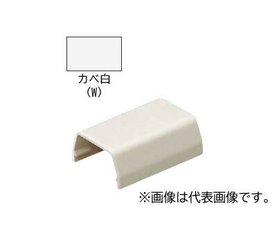 未来工業 【MLS-1W (10個入)】カベ白 ストレート プラモール付属品 1号