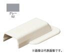 未来工業 【MLEW-2G (10個入)】グレー エンド(フランジ付) プラモール付属品 2号(4)