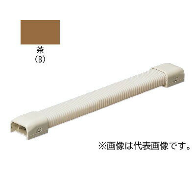 未来工業 【MLMF-4B (5本入)】茶 自在曲ガリ プラモール付属品 4号