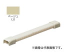 未来工業 【MLMF-4J (5本入)】ベージュ 自在曲ガリ プラモール付属品 4号(4)