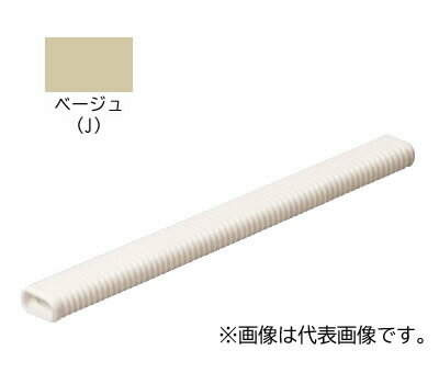 未来工業 【MLMFJ-3J (10本入)】ベージュ 自在曲ガリ用蛇腹 プラモール付属品 3号