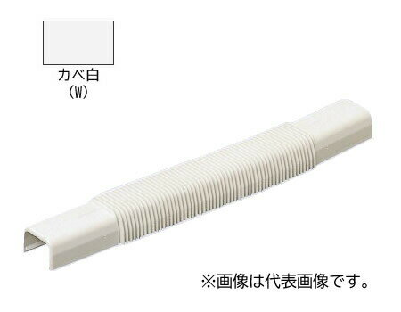 未来工業 【MLF-3W (10本入)】カベ白 フリージョイント プラモール付属品 3号