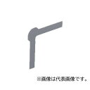 未来工業 【MLDM-3 (10個入)】中仕切 出ズミ用 プラモール付属品 両面テープ付