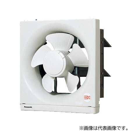 パナソニック 換気扇【FY-20EF6】遠隔操作式 一般換気扇 スタンダードタイプ 店舗・事務所用 20cm 排気・電気式シャッター スイッチ別売〔IB〕