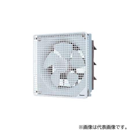 パナソニック 換気扇【FY-25EE6/05】遠隔操作式 インテリア形換気扇 本体・ルーバーセット 事務所・居室用 25cm 排気・電気式シャッター スイッチ別売〔IB〕 パナソニック 換気扇【FY-25EE6/05】遠隔操作式 インテリア形換気扇 本体・ルーバーセット 事務所・居室用 25cm 排気・電気式シャッター スイッチ別売〔IB〕