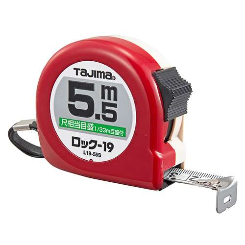 ∀タジマ/TAJIMA 【L1955SBL】ロック-19 5.5m 尺相当目盛付 ブリスター 一般測定用コンベックス (4975364010476)