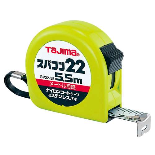 ∀タジマ/TAJIMA 【SP2255BL】スパコン22 5.5m メートル目盛 一般測定用コンベックス (4975364024046)