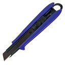 ∀タジマ/TAJIMA 【DCL500VBCL】バイオレットブルー ドライバーカッター L500 オートロック 厚物切断用カッター (4975364110206)
