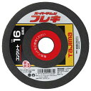 ∀タジマ/TAJIMA 【SPMF-125-30-16】スーパーマムシフレキ125 3.0mm コンクリート用16 超粗目 1枚入 (4975364112330...