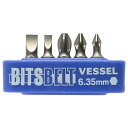 ∀ベッセル/VESSEL 【TD-BS1】交換用ビットセット (プラス/マイナス) ビット5本組 (4907587061805)