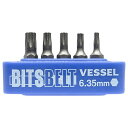 ∀ベッセル/VESSEL 【TD-BS3】交換用ビットセット (トルクス) ビット5本組 (4907587061829)