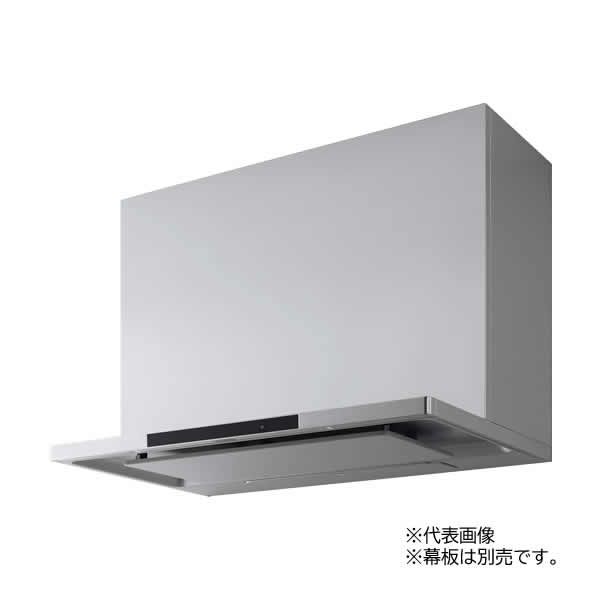クリナップ『洗エールレンジフード』