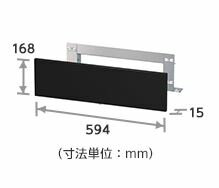 三菱 IHクッキングヒーター 関連部材【CS-FPS34】 ユーロスタイルIH (CS-T34BFR) 専用パネルセット〔IB.F〕