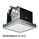 パナソニック 換気扇【FY-32BK7M/26】天井埋込形換気扇 別売ルーバー組合品番〔IB〕(2)