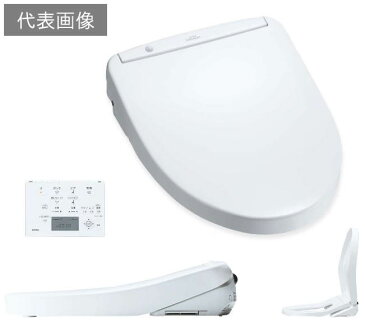 《あす楽》◆15時迄出荷OK！TOTO 便座 ウォシュレット【TCF4723AKR】NW1ホワイト セット品番(TCF4723R+TCA320) F2Aグレード アプリコット 4.8L洗浄便器用