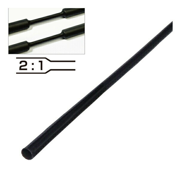 Яジャッピー/JAPPY【JTC 3.0-BK 250mm 20本】熱収縮チューブ 黒