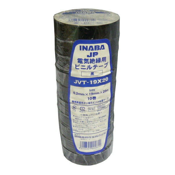 ������åԡ�/JAPPY��JVT 19��20 (��)(10��)�ۥӥ˥�ơ��� (1���å�10������)