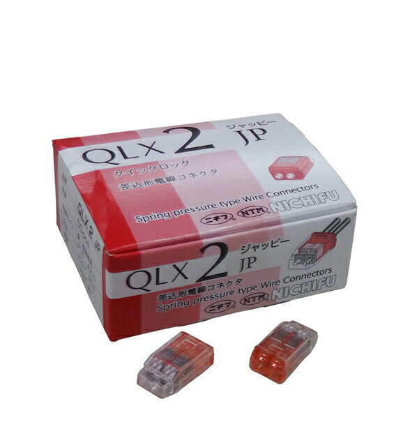 ������åԡ�/JAPPY��QLX2-JP-RCL 50�ġۺ��������ͥ���