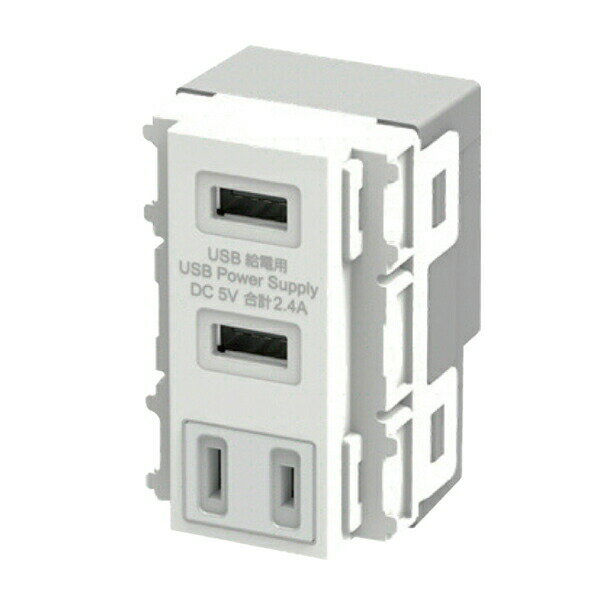 åԡ/JAPPYUSB-R3702W-JPACηUSB󥻥 ۥ磻