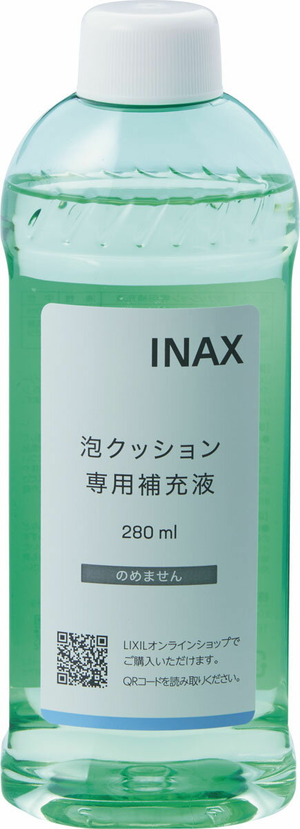 INAX/LIXIL V[gCpiyCWA-289zANbVpp[tkEJl