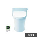 ###TOTO パブリックコンパクト便器【CFS498BK】(CS498BK+SP498BAY+HP498) フラッシュタンク式 床排水 排水芯200mm 掃除口なし サイドカバーあり 止水栓標準〔GE〕