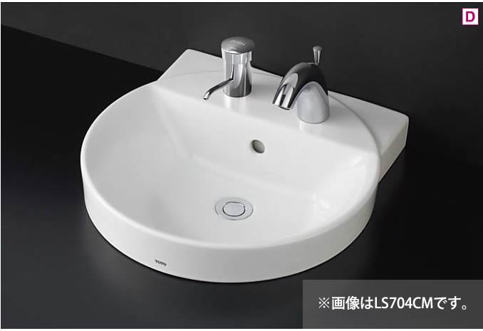 乐天商城 - ●TOTO カウンター式洗面器【LS704C#NW1】(洗面器のみ) ホワイト ベッセル式〔GE〕