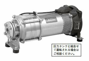 Rakuten - ●川本ポンプ【KUR3-406-Y2.2】60Hz ステンレス製水中タービンポンプ 三相200V 2.2kW KUR3-Y形 横置き専用品〔HE〕