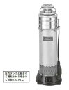 ###川本ポンプ【KURH3-326-1.9】60Hz ステンレス製水中タービンポンプ 三相200V 1.9kW KURH3形 温水用 温泉用〔HE〕