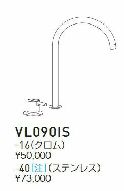 CERA/ ̡VL090IS-16VOLA(ܥ) EI