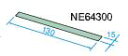 パナソニック ワイヤリング機器【NE64300】標準型インナーコンセント用スペーサ