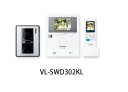 ∬∬パナソニック どこでもドアホン 【VL-SWD302KL...